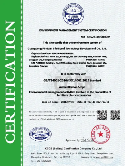 ISO14001