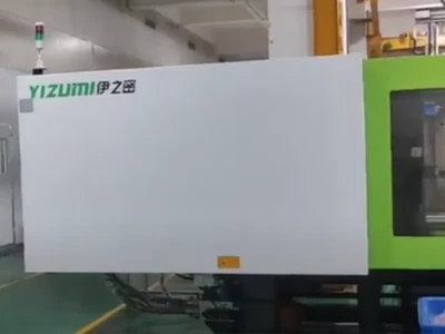 사출성형기 가공 영상 2