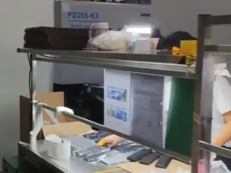 사출성형기 가공 영상 5
